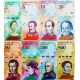 Венесуэла 2 5 10 20 50 100 200 500 боливар 2018 год UNC Набор из 8 банкнот