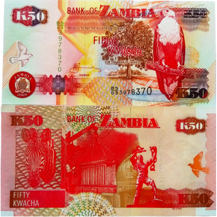 Замбия 50 квача 2009 год UNC P-37h