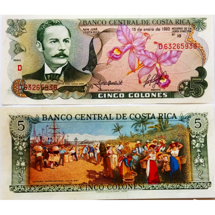 Коста-Рика 5 колон 1992 год UNC P-236e.3