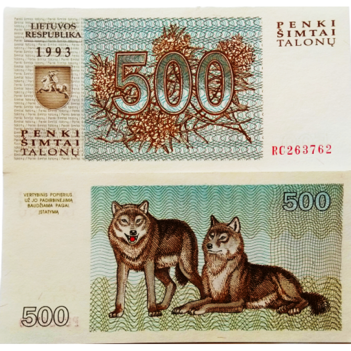 Литва 500 талонов 1993 год UNC P-46a