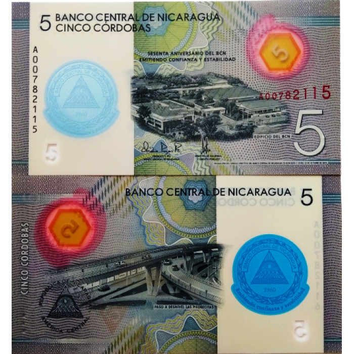 Никарагуа 5 кордоба 2020 год UNC P-219a "60-летие Банка Никарагуа"