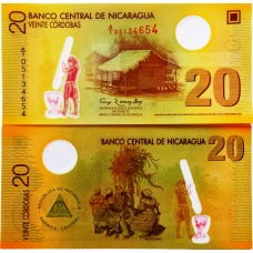 Никарагуа 20 кордоба 2007 год UNC P-202a
