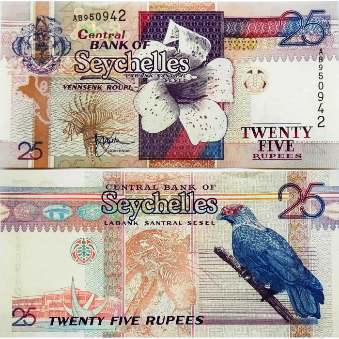 Сейшельские Острова 25 Рупий 1998 год UNC P-37a