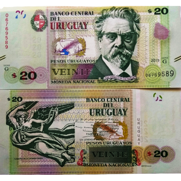 Уругвай 20 песо 2015 год UNC P-93a