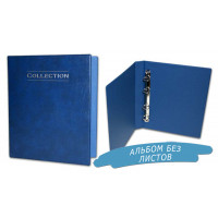 Альбом OPTIMA Collection (без листов). Синий. Leuchtturm