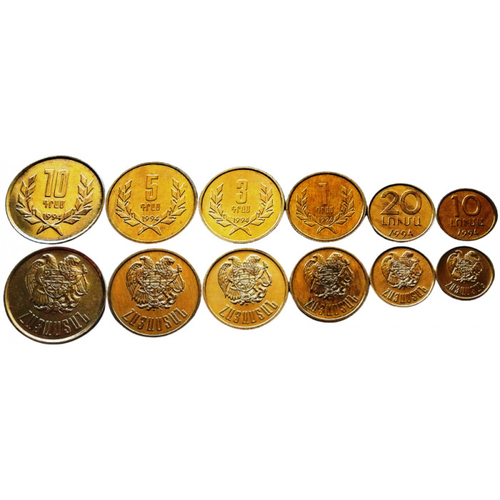 Армения 10 20 лум 1 3 5 10 драмов 1994 год UNC KM# 51,52,54,55,56,58 Набор из 6 монет