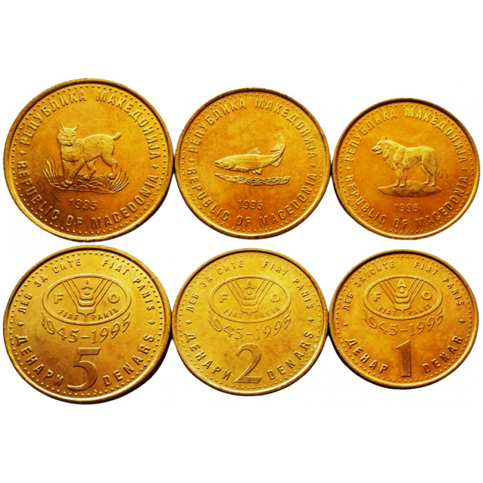 Македония 1 2 5 денаров 1995 год UNC KM# 5, 6, 7 50 лет ФАО Набор из 3 монет