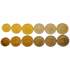 Таджикистан 10 20 50 дирам 1 3 5 сомони 2020 год UNC Набор из 6 монет