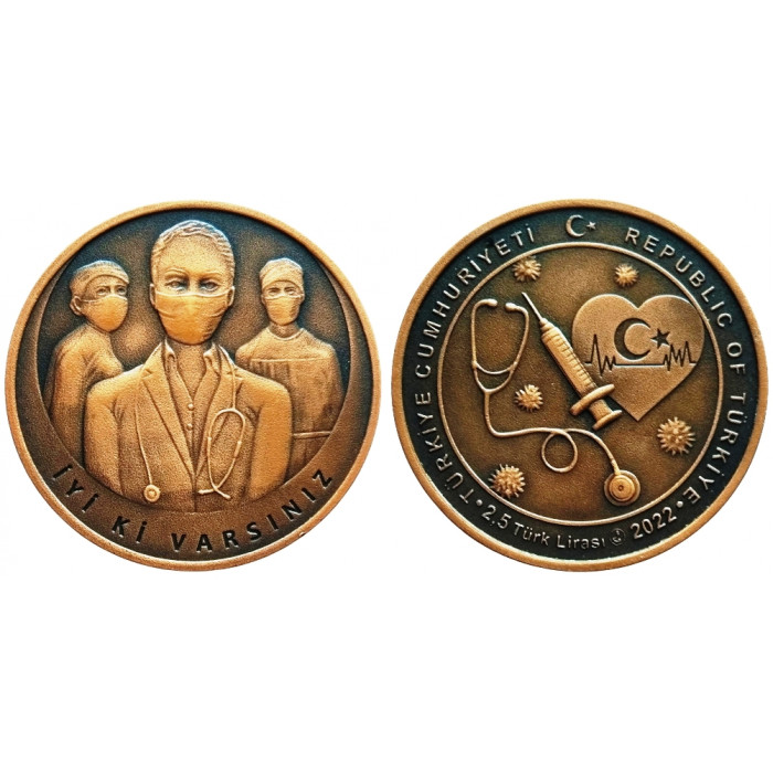 Турция 2 1/2 лиры 2022 год UNC UC# 361 Медики в борьбе с Ковид-19