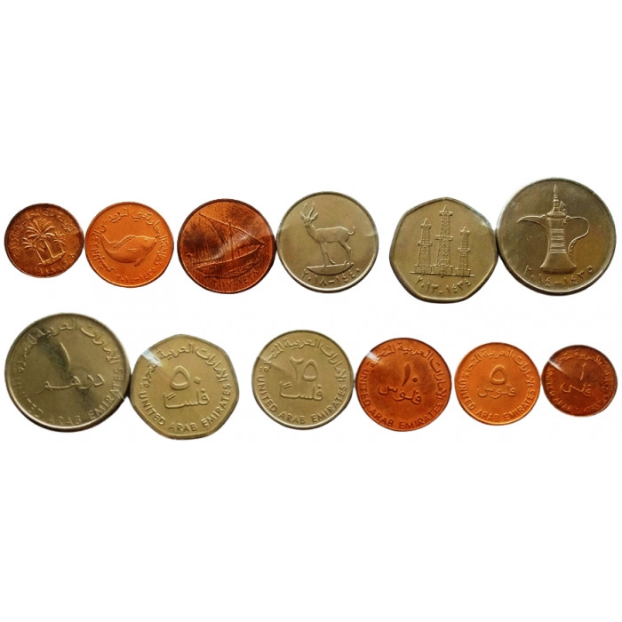 ОАЭ Обьединенные Арабские Эмираты 1 5 10 25 50 филс 1 дирхам 1996 - 2014 год UNC Набор из 6 монет