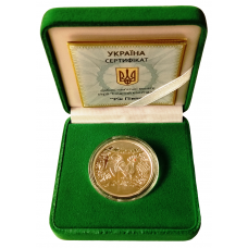 Украина 5 гривен 2017 год Серебро PROOF UC# 296 Восточный календарь - Год Петуха