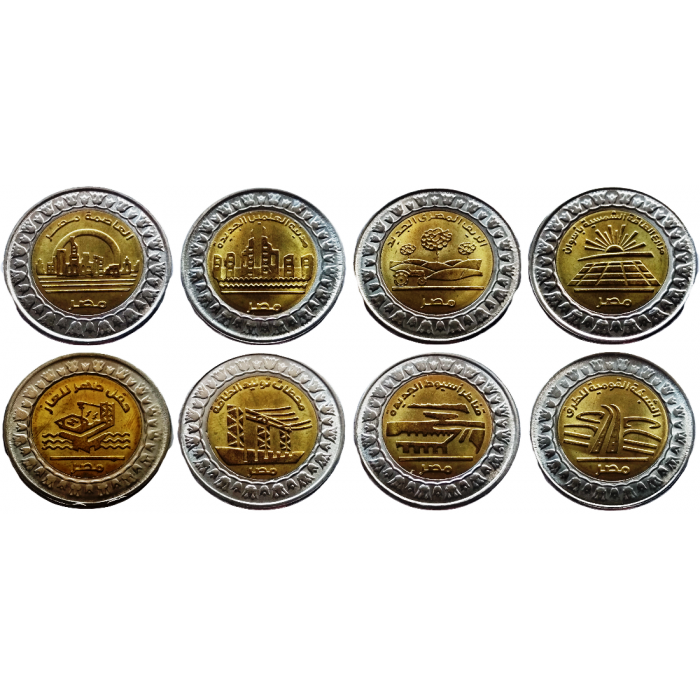 Египет 1 фунт 2019 год UNC UC# 101-109 "Национальные достижения Египта" Набор из 8 монет