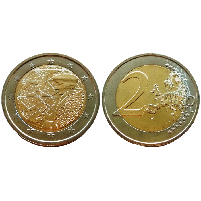 Греция 2 евро 2022 год UNC UC# 109 35 лет программе Эразмус