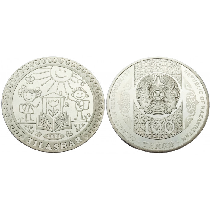 Казахстан 100 тенге 2021 год UNC UC# 185 Тилашар 