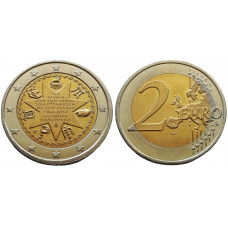 Греция 2 евро 2014 год UNC KM# 260 150 лет союзу Ионических островов и Греции