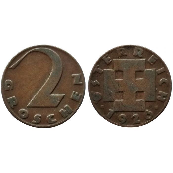Австрия 2 гроша 1926 год KM# 2837