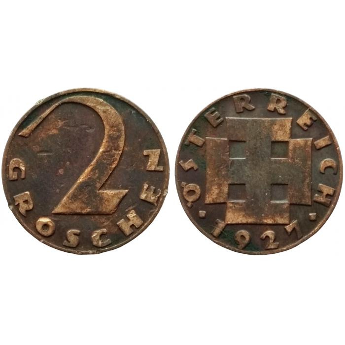 Австрия 2 гроша 1927 год KM# 2837