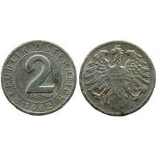 Австрия 2 гроша 1962 год XF KM# 2876