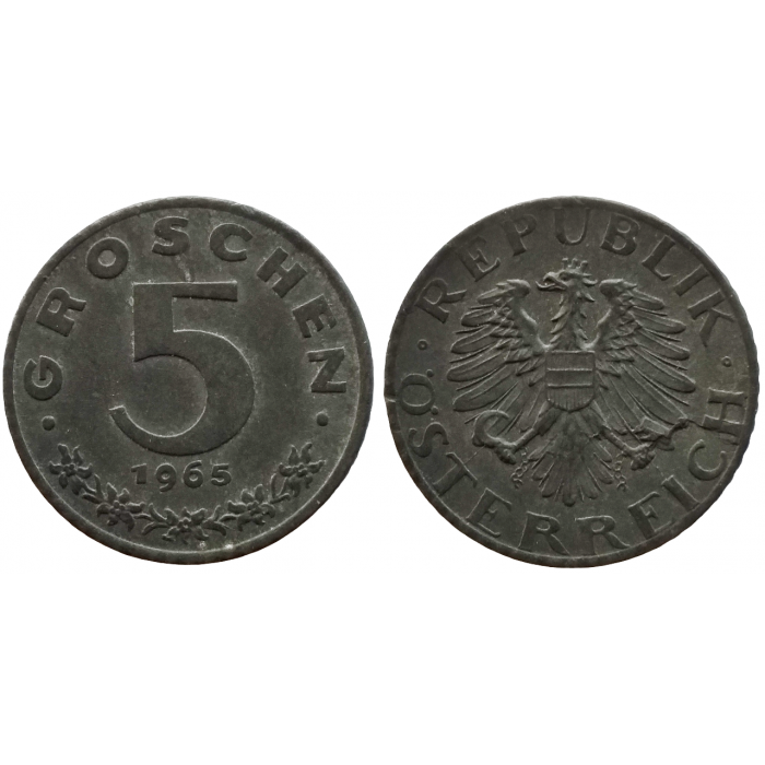 Австрия 5 грошей 1965 год XF KM# 2875