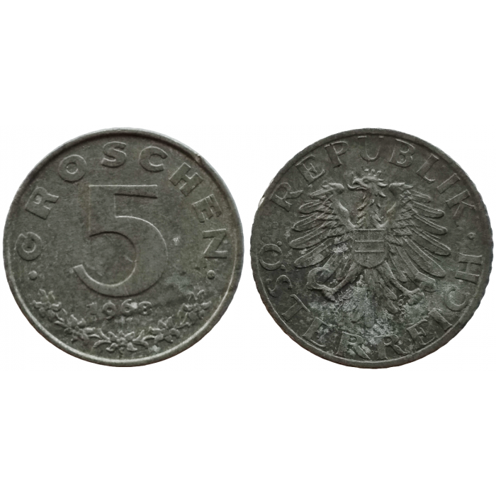 Австрия 5 грошей 1968 год XF KM# 2875