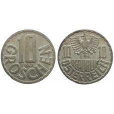 Австрия 10 грошей 1963 год XF+ KM# 2878