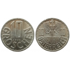 Австрия 10 грошей 1971 год XF+ KM# 2878