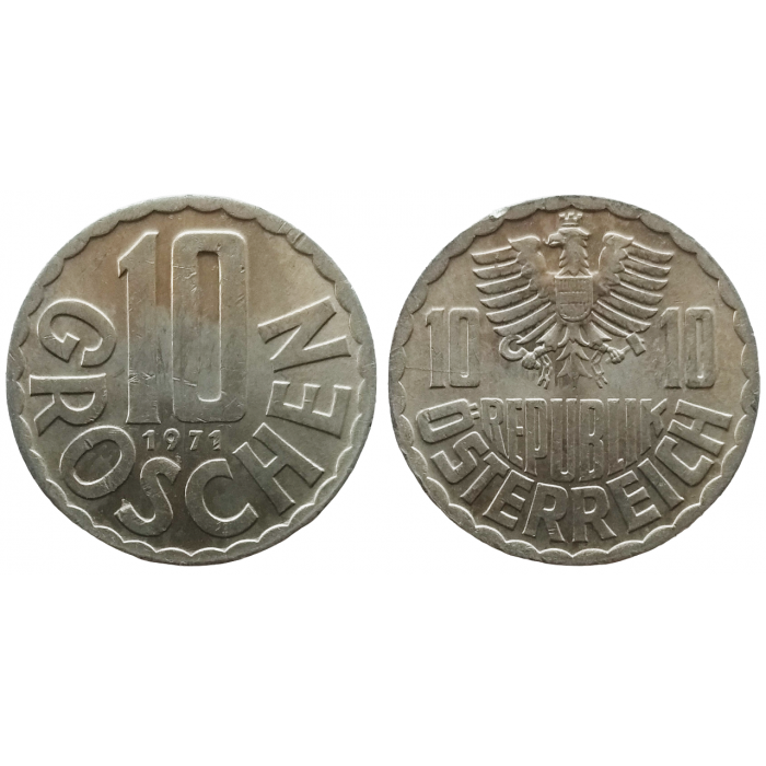Австрия 10 грошей 1971 год XF+ KM# 2878