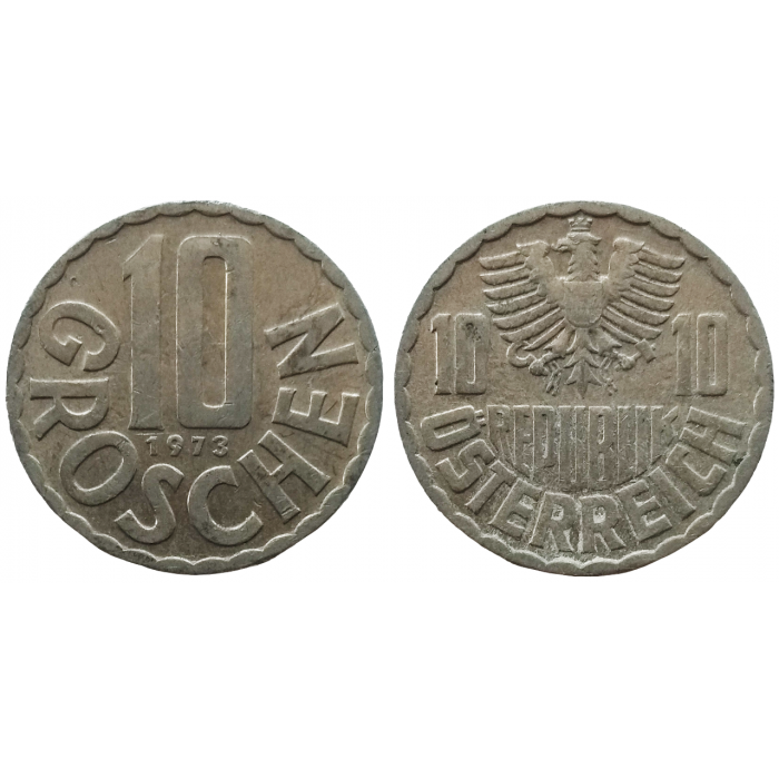 Австрия 10 грошей 1973 год XF+ KM# 2878