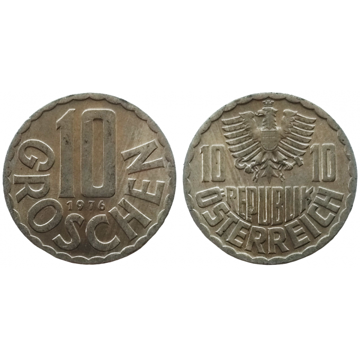 Австрия 10 грошей 1976 год XF+ KM# 2878