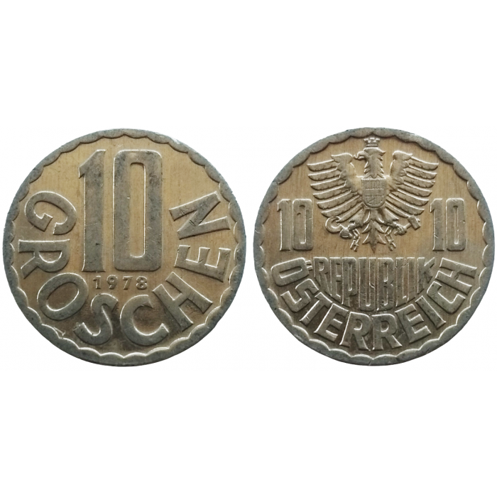 Австрия 10 грошей 1978 год XF+ KM# 2878