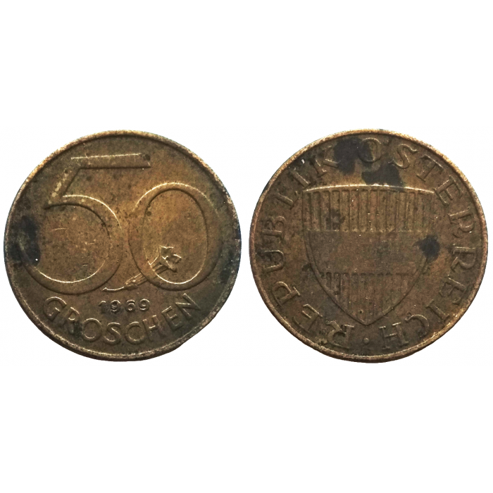 Австрия 50 грошей 1969 год XF KM# 2885