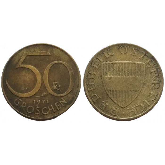 Австрия 50 грошей 1971 год XF KM# 2885