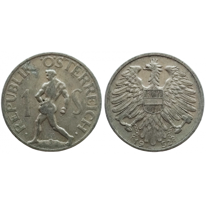 Австрия 1 шиллинг 1952 год XF KM# 2871