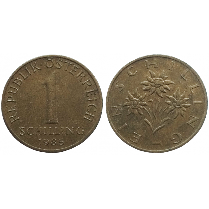 Австрия 1 шиллинг 1985 год XF KM# 2886