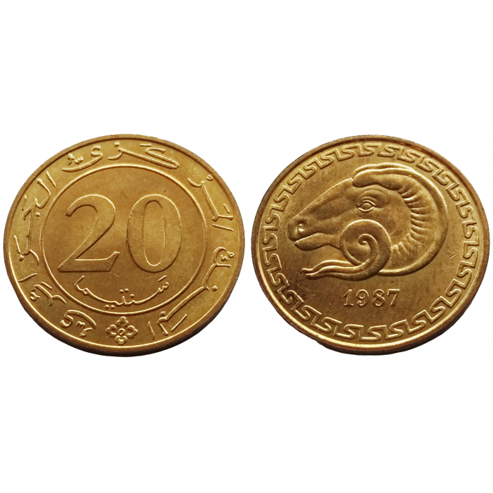 Алжир 20 сантимов 1987 год UNC KM# 118 ФАО