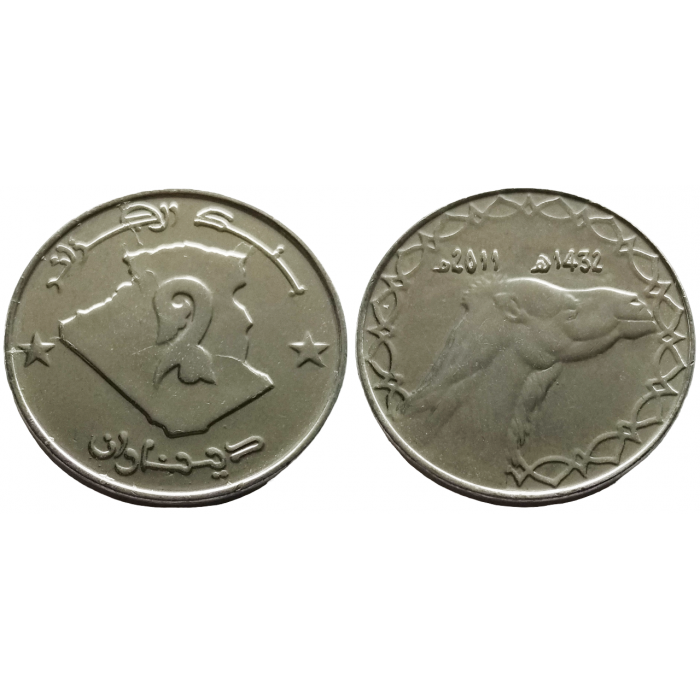 Алжир 2 динара 2011 год UNC KM# 130