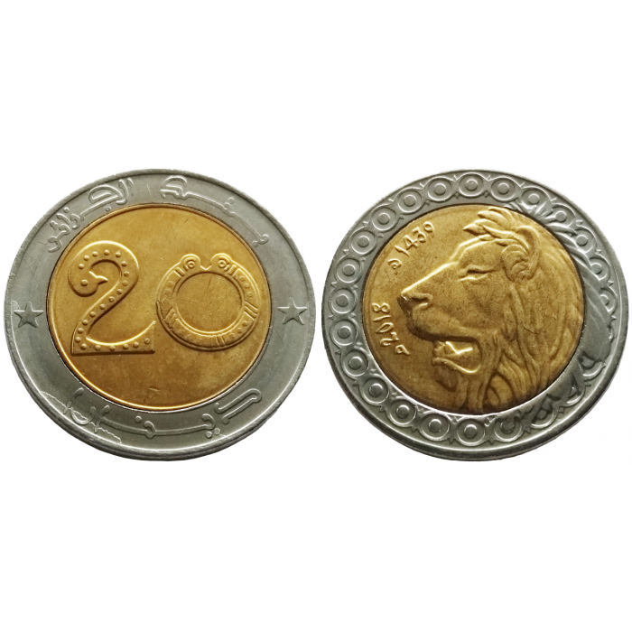 Алжир 20 динаров 2018 год UNC KM# 125
