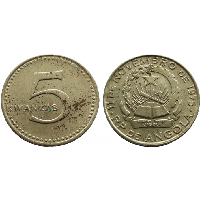 Ангола 5 кванз 1977 год KM# 85