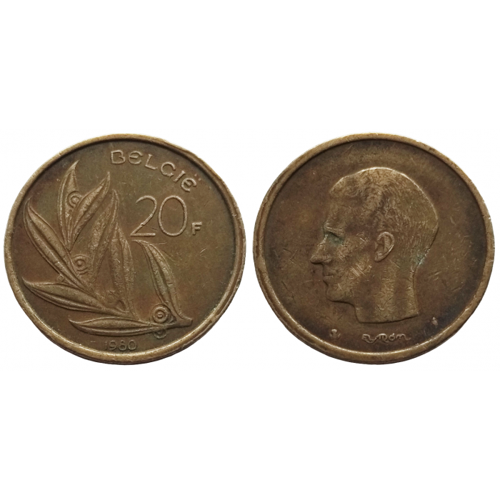 Бельгия 20 франков 1980 год KM# 160