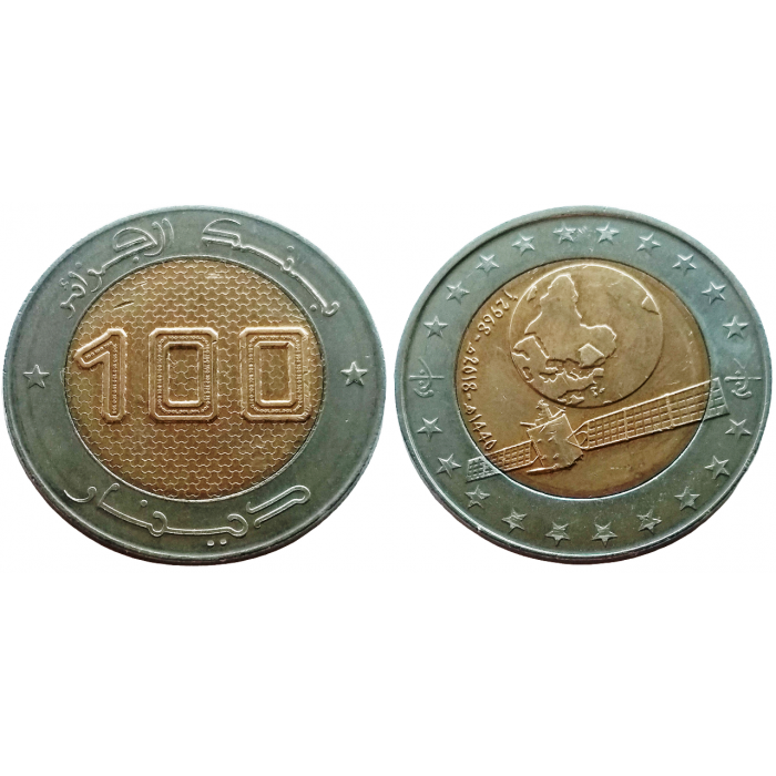 Алжир 100 динаров 2018 год UNC UC# 102 Спутник связи Alcomsat-1