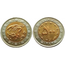 Иран 500 риалов 2004 год UNC KM# 1269