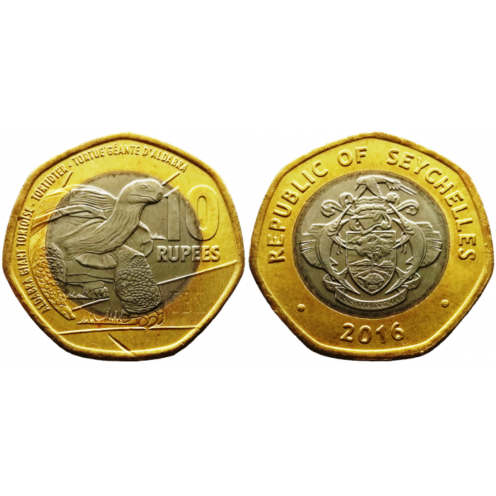Сейшелы 10 рупий 2016 год UNC UC# 10 Гигантская черепаха