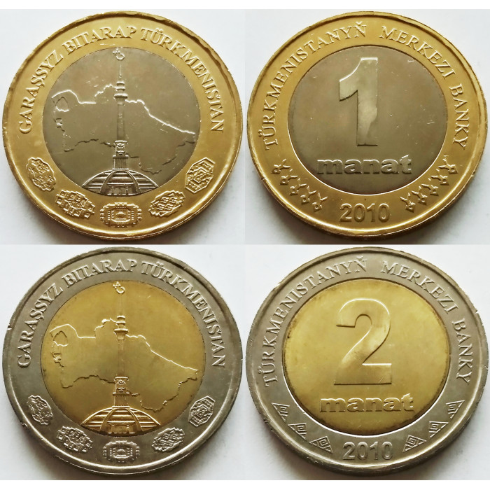 Туркмения 1 2 манат 2010 год UNC KM# 103 104 Набор из 2 монет