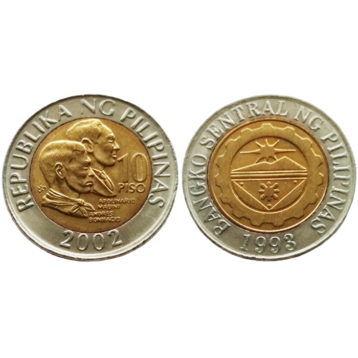 Филиппины 10 писо 2002 год UNC KM# 278