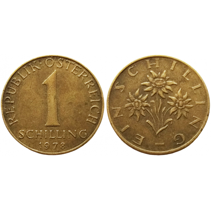 Австрия 1 шиллинг 1978 год XF KM# 2886