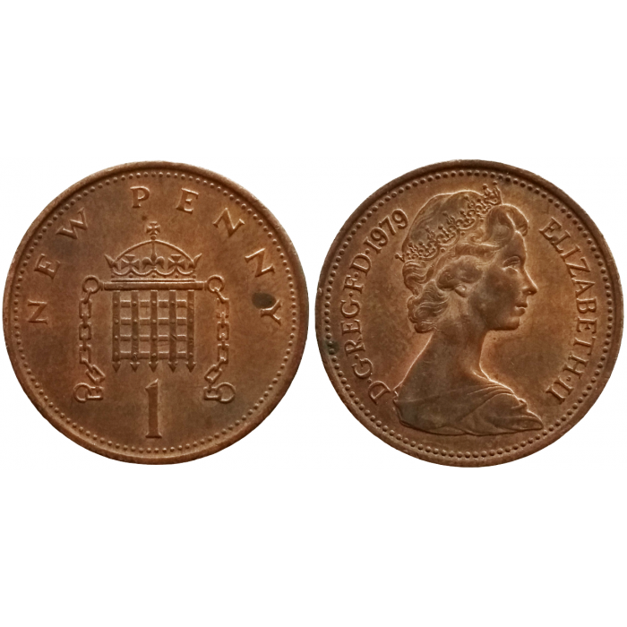 Великобритания 1 новый пенни 1979 год KM# 915 Королева Елизавета II (1968 - 1981)