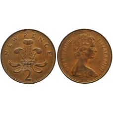 Великобритания 2 новых пенса 1971 год KM# 916 Королева Елизавета II (1968 - 1981)