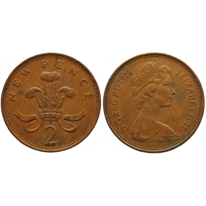 Великобритания 2 новых пенса 1975 год KM# 916 Королева Елизавета II (1968 - 1981)