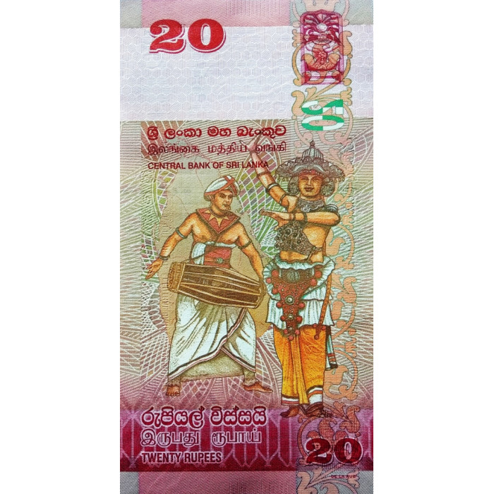 Шри-Ланка 20 рупий 2020 год UNC P-123g