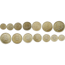 Армения 10 20 50 лум 1 3 5 10 драмов 1994 год UNC Набор из 7 монет
